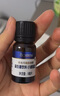 合生元（BIOSTIME）低敏新生兒童益生菌滴劑 嬰兒雙歧桿菌呵護腸胃8ml 曬單實(shí)拍圖