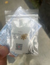 行金銀中黃金雪花吊墜女 新款足金999吊墜24K純金節日送女友送老婆 雪花吊墜（克重多退少補） 約0.3g 曬單實(shí)拍圖