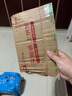 1號會(huì )員店（One's Member）玻尿酸保濕潤膚面膜  1盒裝（5片） 曬單實(shí)拍圖