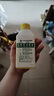 滴露（Dettol）洗衣機清洗劑250mL檸檬洗衣機深度清潔劑滾筒洗衣機清潔劑除垢 曬單實拍圖
