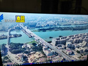 SHARP夏普電視 4T-C50GK5000A 50英寸臥室4K超清金屬全面屏 2+32G一鍵投屏遠(yuǎn)場(chǎng)智慧語(yǔ)音護(hù)眼網(wǎng)絡(luò)電視機(jī) 50英寸 兒童護(hù)眼模式 官方標(biāo)配 曬單實(shí)拍圖