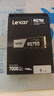雷克沙（Lexar）NQ790 SSD固態(tài)硬盤(pán) M.2接口(NVMe協(xié)議) PCIe4.0x4 黑神話(huà)悟空裝機升級 1TB + E300硬盤(pán)盒 電競娛樂(lè ) 速度狂飆 曬單實(shí)拍圖