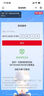 ZIMOMO搪膠保障LABUBU公仔大天使大首領(lǐng)拉布布毛絨手辦大天使禮盒 大首領(lǐng)58CM大娃 禮盒發(fā)貨 曬單實(shí)拍圖