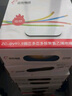 遠東電纜 ZC-BVR4平方家裝空調熱水器銅芯阻燃電線(xiàn)多股軟線(xiàn) 100米/卷 藍色 曬單實(shí)拍圖