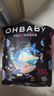 歐貝比(OHBABY)天空之門(mén)小包拉拉褲尿不濕超薄透氣成長(cháng)褲小寶褲XXXL18片 曬單實(shí)拍圖