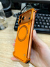 派凡 適用蘋果iphone17promax手機(jī)殼磁吸真皮殼金屬無邊框皮質(zhì)保護(hù)套輕奢商務(wù)高級感皮革外殼2025新款 霞光橙【真皮材質(zhì)/旋轉(zhuǎn)支架/輕奢商務(wù)風(fēng)】 17Pro 曬單實(shí)拍圖