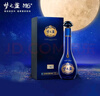 洋河 夢(mèng)之藍M6+ 52度 550ml 綿柔濃香型（年份隨機） 曬單實(shí)拍圖