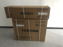 東芝（TOSHIBA）空調(diào) 大3匹 新1級(jí)能效 省電 變頻冷暖臥室 壁掛機(jī)舒適風(fēng)RAS-24TKVG1G4-C RAS-24TAVG1G4-C 曬單實(shí)拍圖