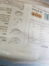 小黃象周琦同款吊爐雞蛋灌餅皮300g*3袋共15張早餐速食面點(diǎn)手抓餅卷餅 曬單實(shí)拍圖