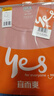 宜而爽【一等品100%純棉】女士保暖內衣套裝抗靜電全棉秋衣秋褲棉毛衫褲 曬單實(shí)拍圖