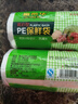 家用食品級(jí)背心式保鮮袋加厚一次性耐高溫廚房冰箱塑料袋包裝隨機(jī) 25*30cm：200只【加厚背心】 曬單實(shí)拍圖