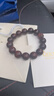 七可小葉紫檀貔貅手串男招財(cái)轉(zhuǎn)運(yùn)手鏈護(hù)身符七夕情人節(jié)禮物送男友老公 曬單實(shí)拍圖