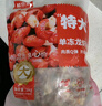 鮮京采 無(wú)冰小龍蝦尾（一級） 凈蝦重2斤 大號 無(wú)添加 京東自有品牌 曬單實(shí)拍圖