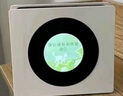 萬(wàn)火生日禮物女生實(shí)用小眾高級感送閨蜜音響藍牙音箱復古歌詞懸浮高顏值創(chuàng  )意桌面小音響家用室內擺件 曬單實(shí)拍圖