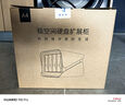 極空間私有云 新A4硬盤盒磁盤陣列四盤位eSATA Type-C 網(wǎng)絡(luò)存儲服務(wù)器擴(kuò)充設(shè)備（無內(nèi)置硬盤） 曬單實拍圖