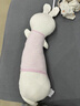 米拉日記純棉玩偶抱枕A類(lèi)嬰兒棉長(cháng)條枕兒童安撫玩偶女生側睡夾腿J墊腿靠枕 A類(lèi)棉抱枕彎兔L號（100x25cm） 曬單實(shí)拍圖