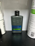 花印男士乳液保濕控油水份乳100ml 清爽乳液保濕男士護(hù)膚品 七夕 曬單實(shí)拍圖