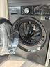 小天鵝（LittleSwan）洗烘套裝 10KG滾筒洗衣機全自動(dòng)+變頻熱泵烘干機家用烘衣服 【小烏梅3.0輕享】VE10+VE10 國家補貼 曬單實(shí)拍圖