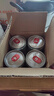 青島啤酒（TsingTao）百年經(jīng)典 330ml*20聽(tīng) 整箱裝 中秋送禮 曬單實(shí)拍圖