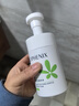 孔鳳春氨基酸洗面奶150ml潔面乳溫和清潔護膚舒緩潔面泡沫送女友男友 曬單實(shí)拍圖