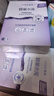 高姿【熱賣(mài)商品】面膜蜂巢修護補水保濕蝦青素28ml*10片 到手20片 曬單實(shí)拍圖
