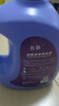 名第薰衣草香洗衣液10斤 持久留香去污漬深層潔凈 【低泡易漂】10斤*1桶 曬單實(shí)拍圖