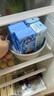雀巢(Nestle)烘焙原料淡奶油 常溫存儲易打發(fā)蛋糕裱花動(dòng)物奶油250ml*3 曬單實(shí)拍圖