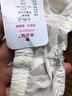 唐京絲性感透氣純真絲喬其士內(nèi)褲會呼吸的桑蠶絲網(wǎng)紗三角褲夏 白色 2XL 曬單實拍圖