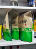 雀頂2025新茶永川秀芽特級綠茶重慶特產(chǎn)濃香云霧毛峰毛尖青茶散裝 曬單實(shí)拍圖