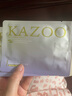 KAZOO可逐凍干眼膜貼抗皺緊致去細紋淡化拯救黑眼圈眼袋皺紋男女通用 淡化黑眼圈凍干眼膜*2盒10對 曬單實(shí)拍圖