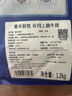 春禾秋牧 進(jìn)口安格斯原切上腦牛排1.2kg/5-8片 牛肉生鮮 全能的家庭食材 曬單實(shí)拍圖