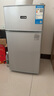 夏新冰箱小型租房用 一級能效冷 藏冷凍兩用1-2人家用小冰箱 出租房雙門(mén)電冰箱辦公室兩門(mén) 【一級能效】95L銀色升級加厚三天約一度電 曬單實(shí)拍圖