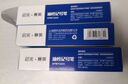 晨光(M&G)文具36色油畫(huà)棒兒童蠟筆MF9015-1安全配方不臟手兒童涂鴉筆繪畫(huà)禮品開(kāi)學(xué)必備米菲油性蠟筆送圖畫(huà)本 曬單實(shí)拍圖