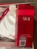 SK-II光子小燈泡美白祛斑淡斑精華液50ml化妝品sk2護膚品套裝生日禮物 曬單實(shí)拍圖