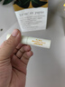 sakose洋甘菊潤唇膏2支裝共5.6g 養護防干裂唇膜保濕舒緩修護雙唇升級款 曬單實(shí)拍圖