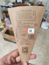 張小泉流線幾何·嵐影家用不銹鋼廚房剪刀(黑色) J200011 曬單實拍圖
