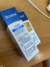 合生元（BIOSTIME）低敏新生兒童益生菌滴劑 嬰兒雙歧桿菌呵護腸胃8ml 曬單實(shí)拍圖
