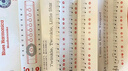 Hape(德國)音樂(lè )玩具寶寶吹奏樂(lè )器初學(xué)者布魯斯口琴女男孩禮物E0616 曬單實(shí)拍圖