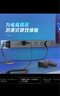 公牛（BULL）防雷PDU桌面過(guò)載超功率保護桌下電競機柜插座/插線(xiàn)板/插排/排插 8位總控開(kāi)關(guān)1.8米規格 GNE-P108ET 曬單實(shí)拍圖