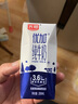 光明優(yōu)加純牛奶200ml*24盒鉆石裝3.6g原生乳蛋白營(yíng)養(yǎng)早餐奶家庭分享裝 曬單實(shí)拍圖