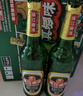 珠江啤酒（PEARL RIVER）12度 經(jīng)典老珠江啤酒 600ml*12瓶 整箱裝 雙十一熱賣(mài) 曬單實(shí)拍圖