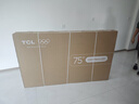 TCL電視 75T7L Ultra 75英寸 QD-Mini LED 蝶翼星曜屏 萬(wàn)象分區 絢彩XDR 3000nits 超薄 國家補貼 T7L 曬單實(shí)拍圖