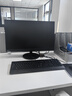 聯(lián)想ThinkCentre K70 商用辦公高性能臺式電腦主機(酷睿14代i5-14400 32G DDR5 1TB SSD)23.8英寸 曬單實拍圖
