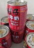 旺旺旺仔牛奶鐵罐禮盒裝整箱批發(fā)兒童學(xué)生早餐乳飲料品復原 旺仔牛奶145ml*32罐 曬單實(shí)拍圖