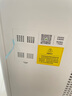 樹新風(fēng)空氣凈化器除甲醛貓毛TVOC異味除菌除過敏認(rèn)證家用大空間全效凈化器T3【家電國家補貼】 曬單實拍圖