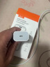 固質(zhì)優(yōu)品蘋果充電器正品充電線氮化鎵適配原裝45W快充PD套裝iPhone14ProMax13 16 15手機(jī)12充電頭30W數(shù)據(jù)線 【原盒封裝】30W快充頭+閃充線丨1米套裝 曬單實(shí)拍圖