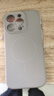 奶小鴨（NEYAA）適用蘋果16pro手機(jī)殼 iphone16pro保護(hù)套鏡頭全包超薄Magsafe磁吸液態(tài)硅膠防摔簡約男女款 鈦原色 曬單實(shí)拍圖