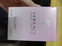 范思哲（VERSACE）粉耀晶鉆女士淡香水30ml 節日禮物生日禮物送女友 曬單實(shí)拍圖