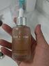One's Member肌初奢潤修護精華液 50ml 保濕修護肌底液小棕瓶小黑瓶送禮 曬單實(shí)拍圖