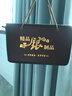 言易【七夕情人節(jié)禮物】高檔銀杯子999足銀內(nèi)膽銀水杯銀茶杯銀保溫杯 直身款【999足銀內(nèi)膽+檢測證書】 曬單實拍圖